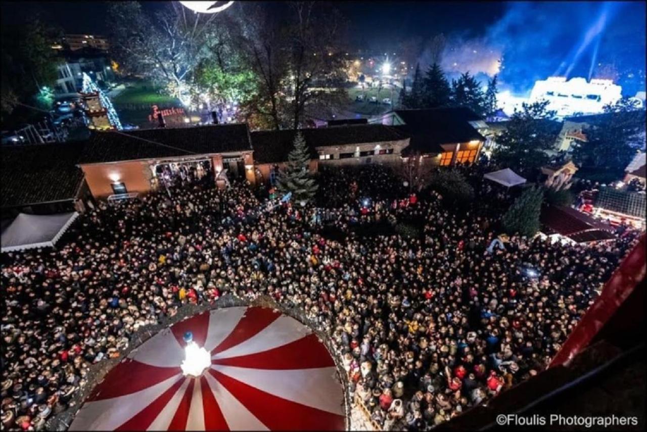 Sweet Dreams Trikala 아파트 외부 사진